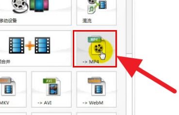 格式轉(zhuǎn)換工廠