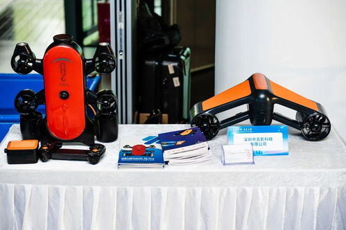 黨建賦能,多鏈融合 南山區(qū)無人機產(chǎn)業(yè)鏈供需對接會成色十足 深圳南山網(wǎng) 愛南山,就上南山網(wǎng)